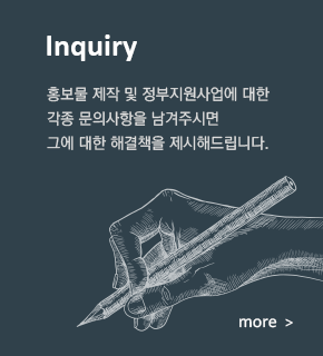 이벤트4